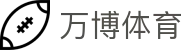 万博体育（Wanbo Sports）官方网站 - 亚洲优质体育娱乐平台入口
